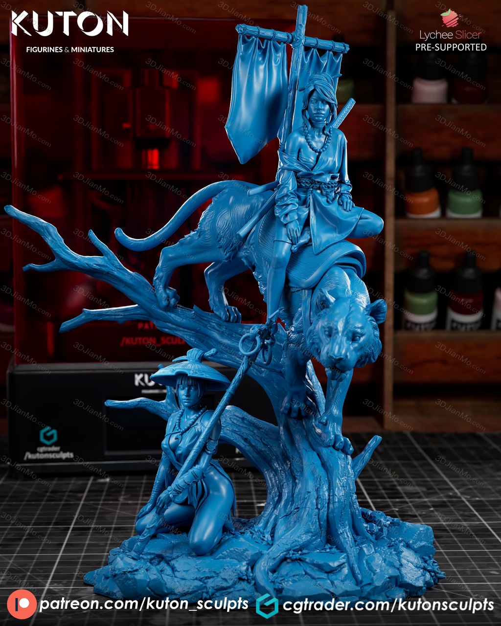 KUTON Kohana X Raion