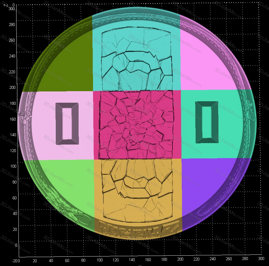龙珠 孙悟天对战特兰克斯