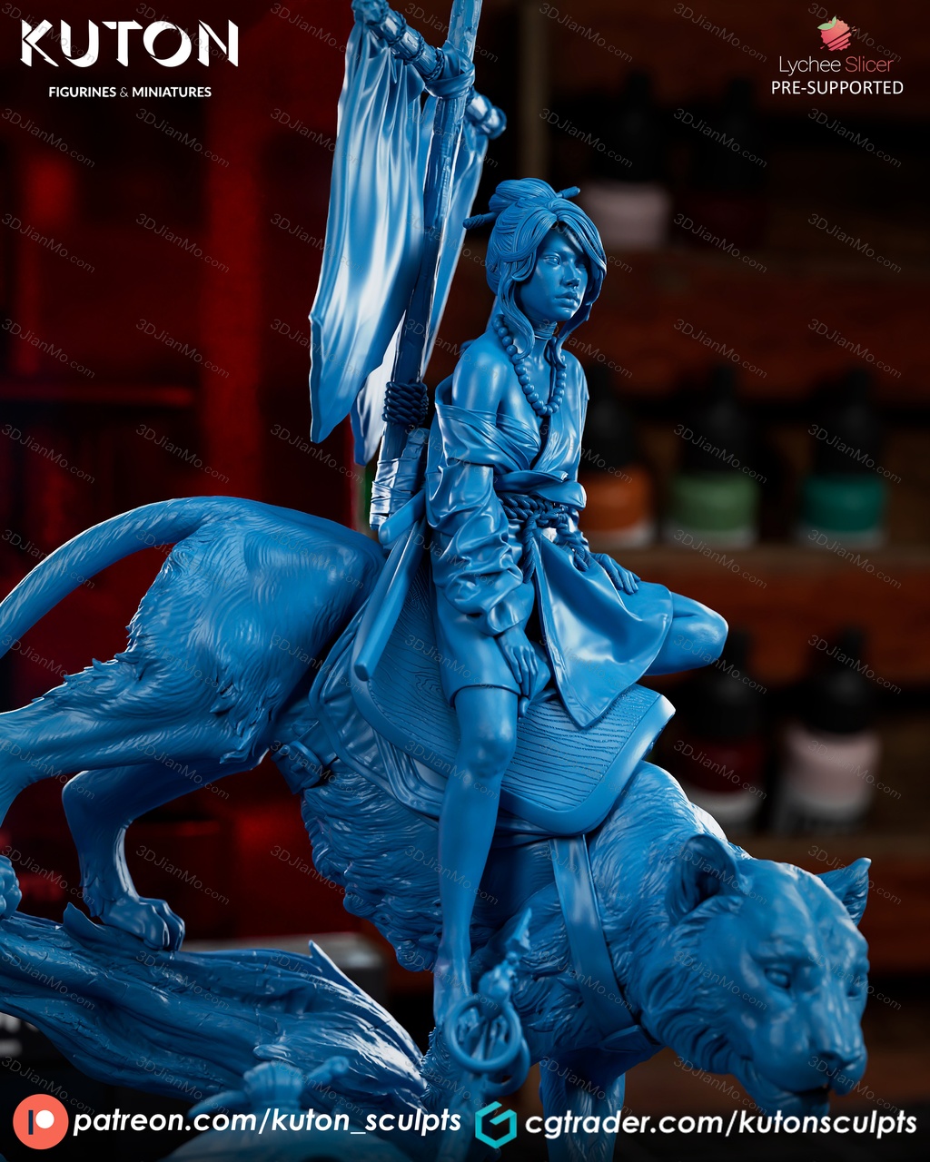 KUTON Kohana X Raion