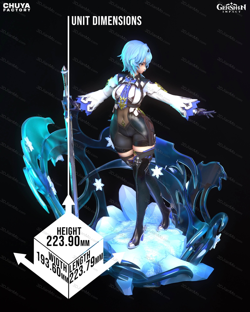 Chuya Factory 原神 优菈