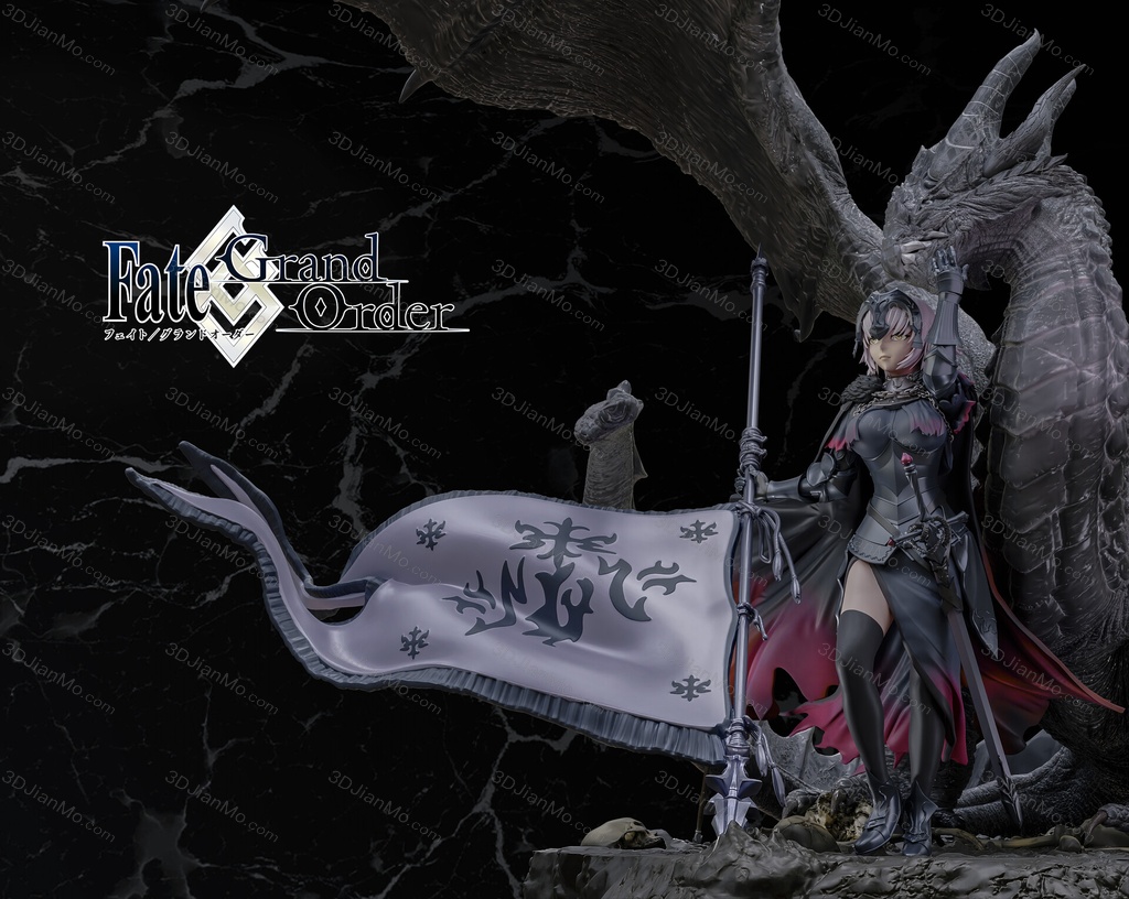 命运-冠位指定 贞德