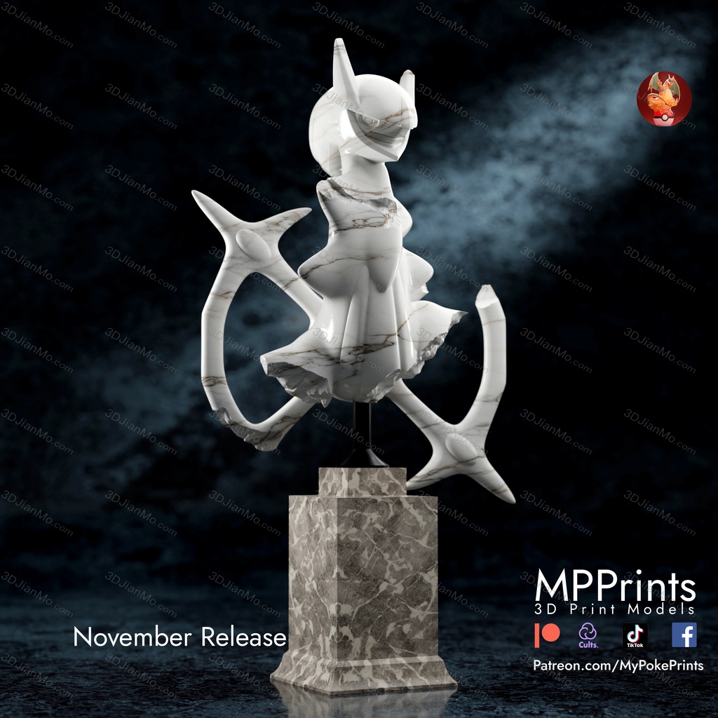 口袋妖怪 阿尔宙斯