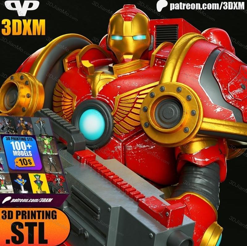 Chibi STL 战锤40K 铁人