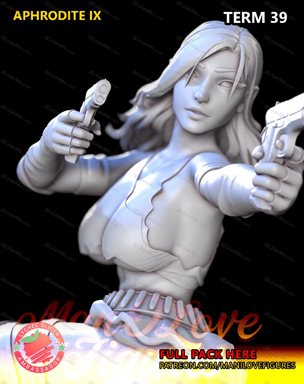 Man I Love 阿佛洛狄忒IX 阿佛洛狄忒