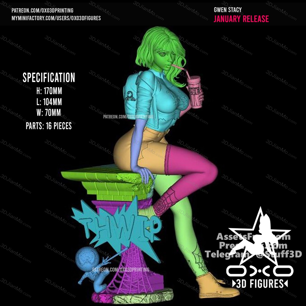 OXO3D 漫威 格温·史蒂芬妮