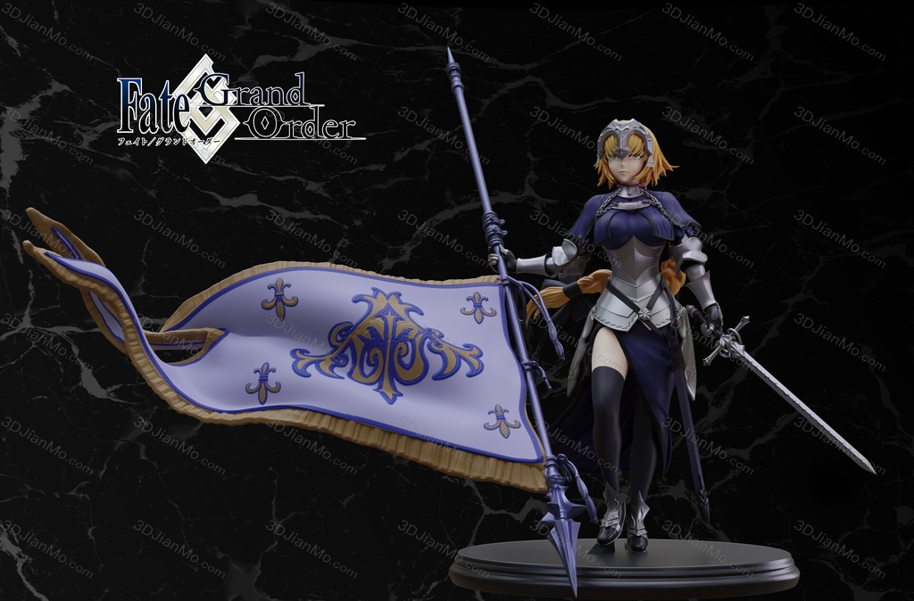 命运-冠位指定 贞德