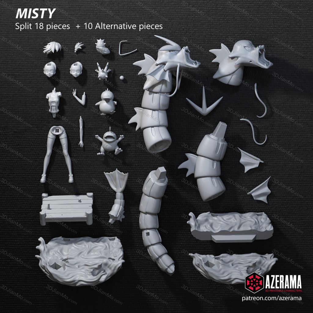 Azerama 神奇宝贝 光霞