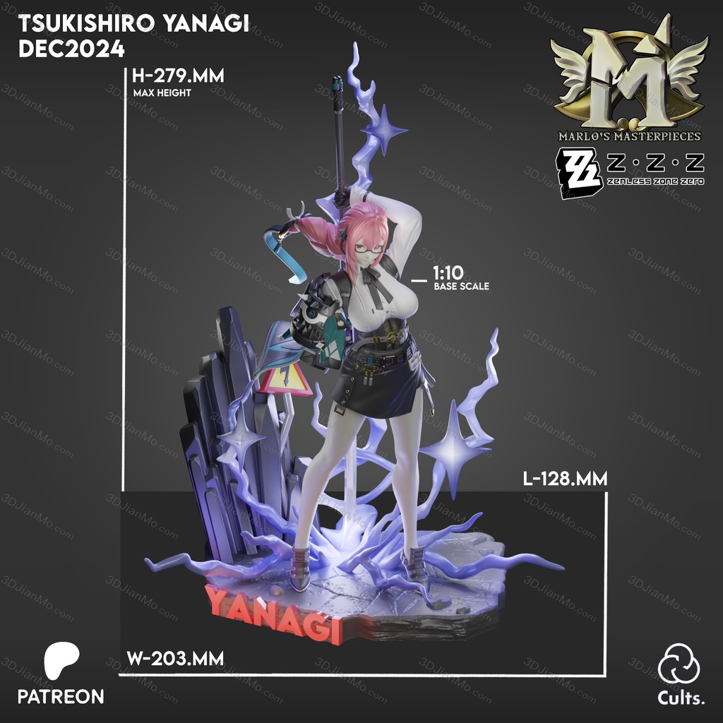 绝区零 月城柳英文