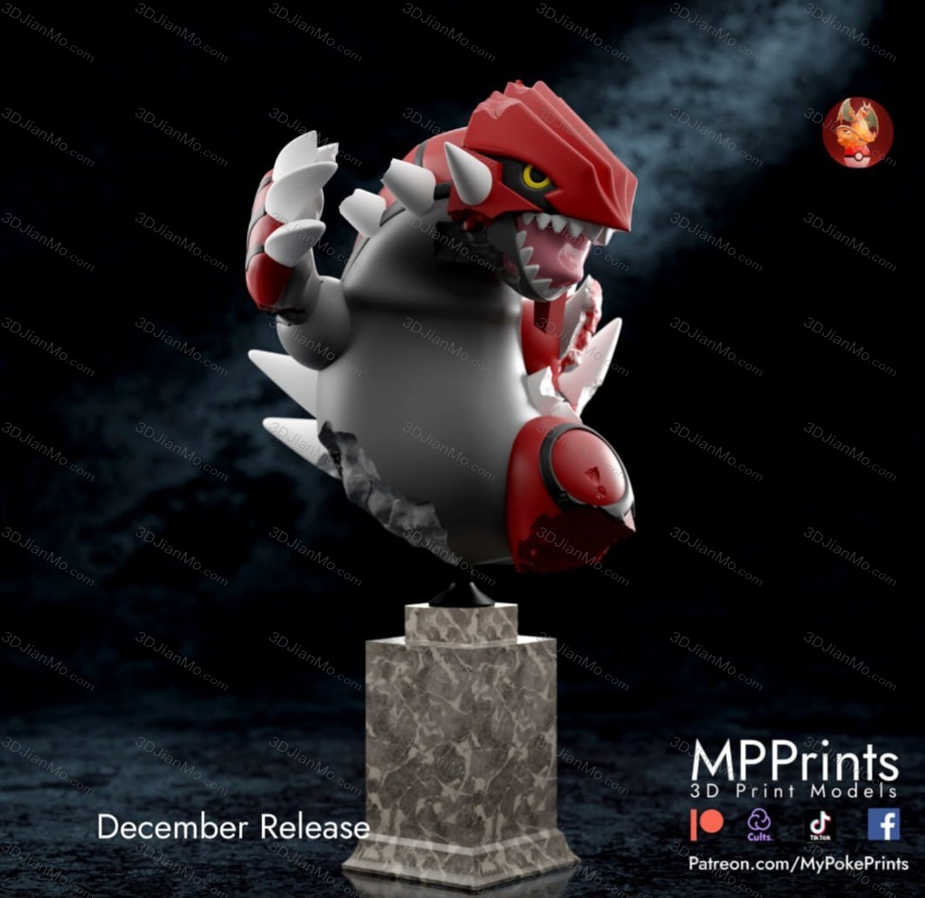 口袋妖怪 古拉顿