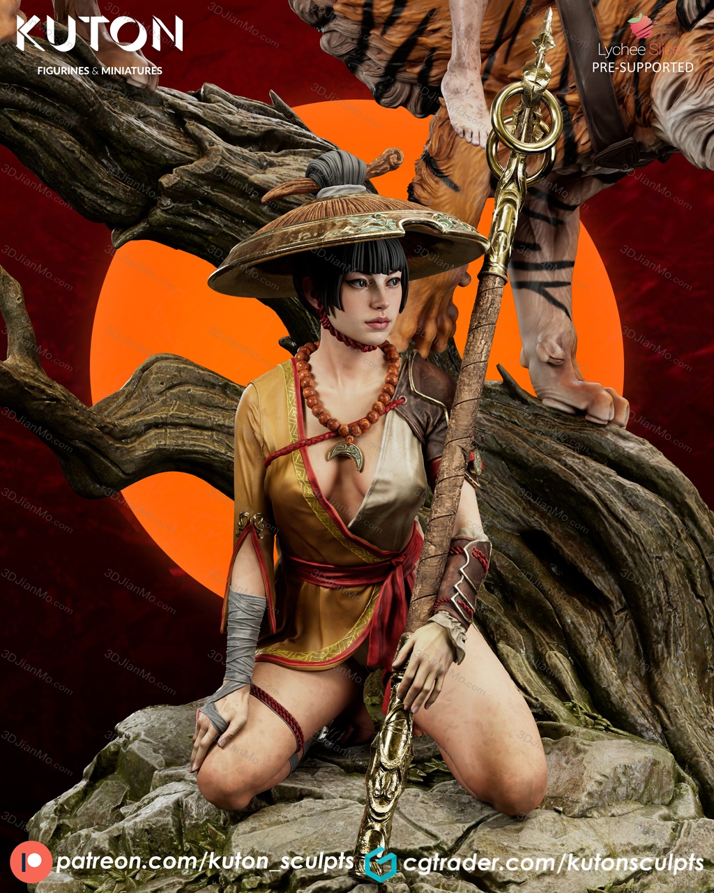 KUTON Kohana X Raion