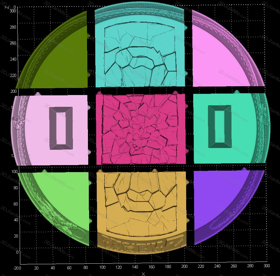 龙珠 孙悟天对战特兰克斯