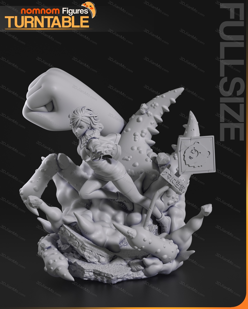 NomNom 当哒当 绫濑桃