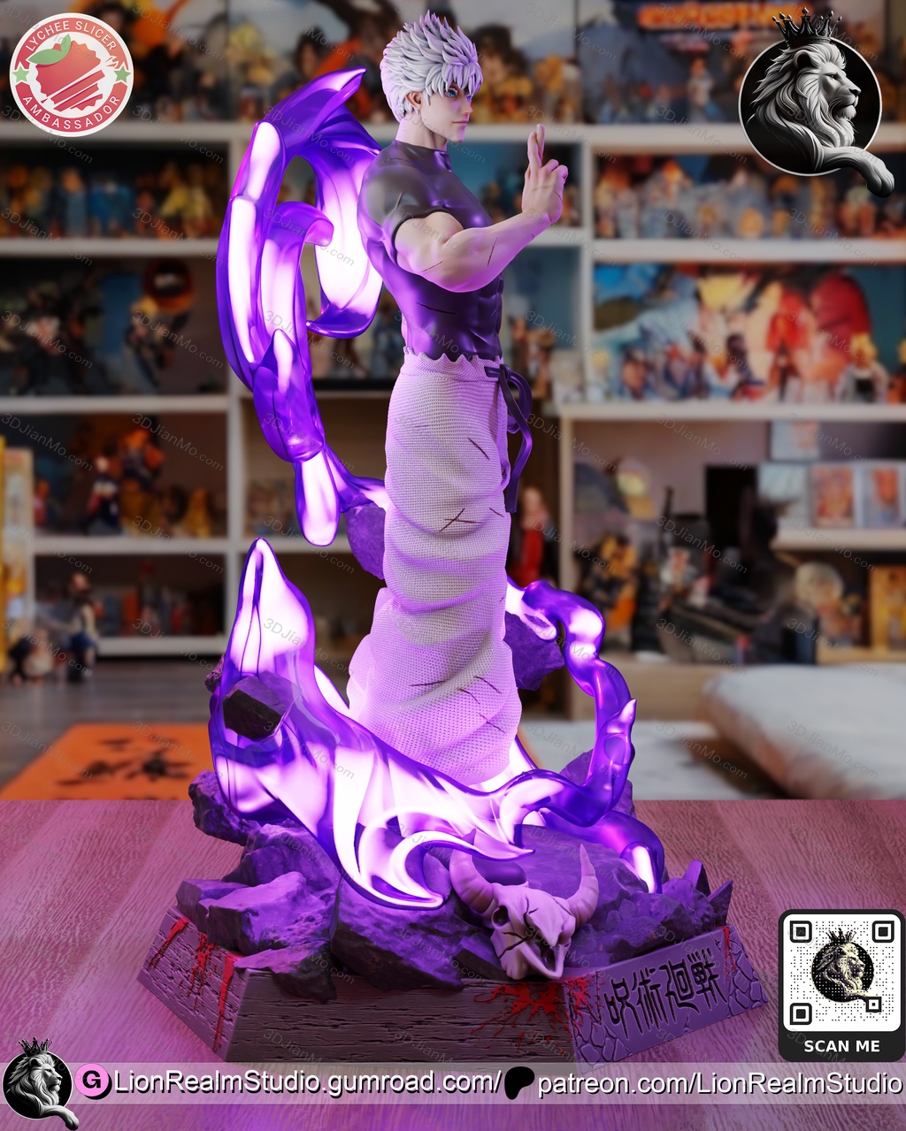 LionRealm 咒术回战 五条悟