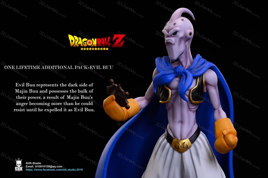 龙珠 布欧和撒旦