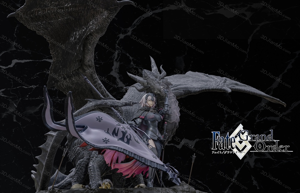 命运-冠位指定 贞德