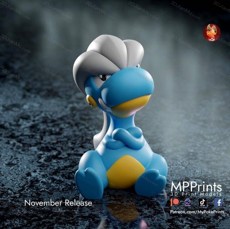 口袋妖怪 宝贝龙