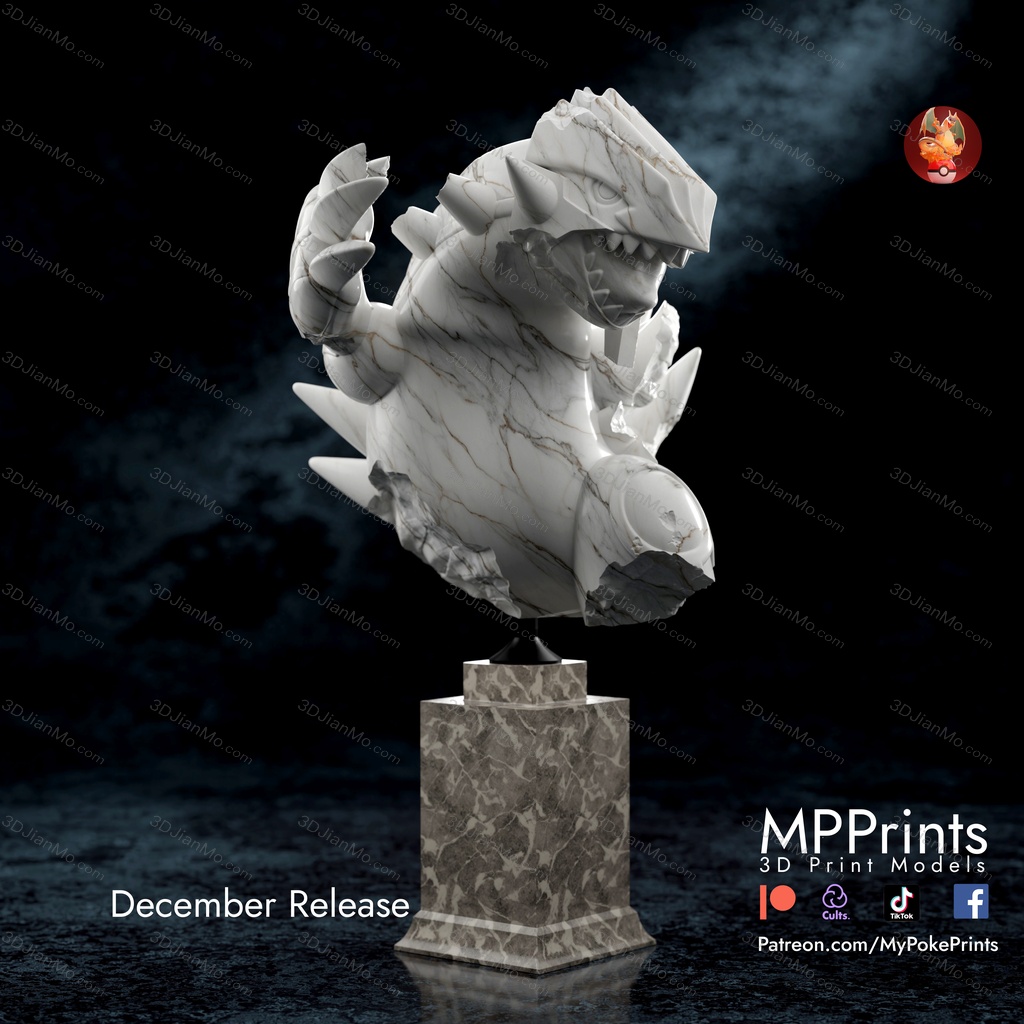 口袋妖怪 古拉顿