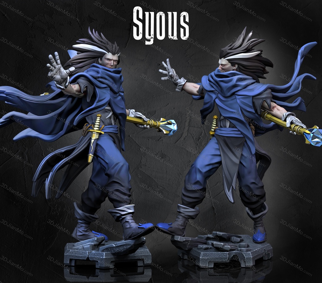 Dragun Studios 赛奥斯