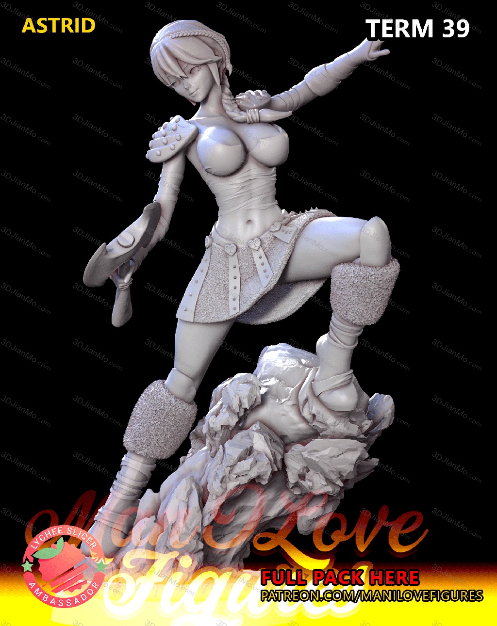 Man I Love 驯龙高手 阿斯翠