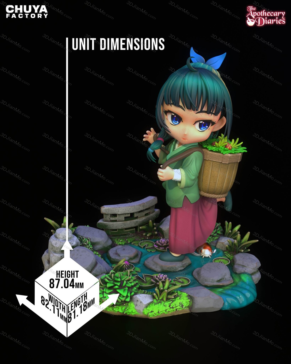 Chuya Factory 药屋少女的呢喃 猫猫