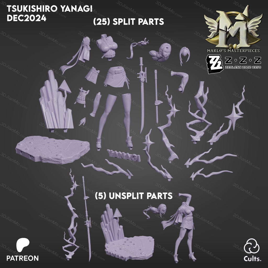 绝区零 月城柳英文