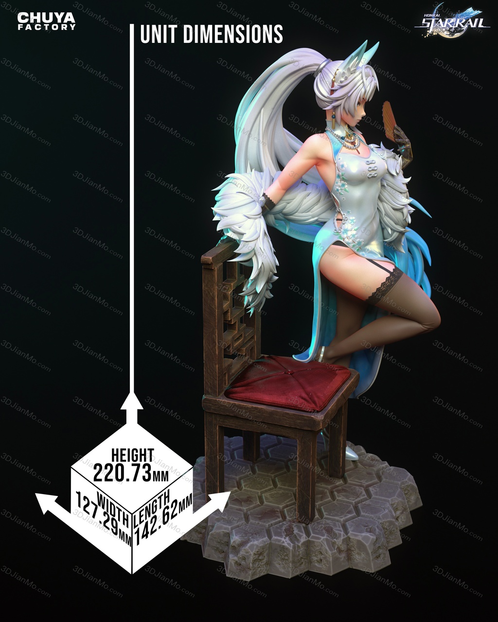 Chuya Factory 崩坏:星穹铁道 飞霄