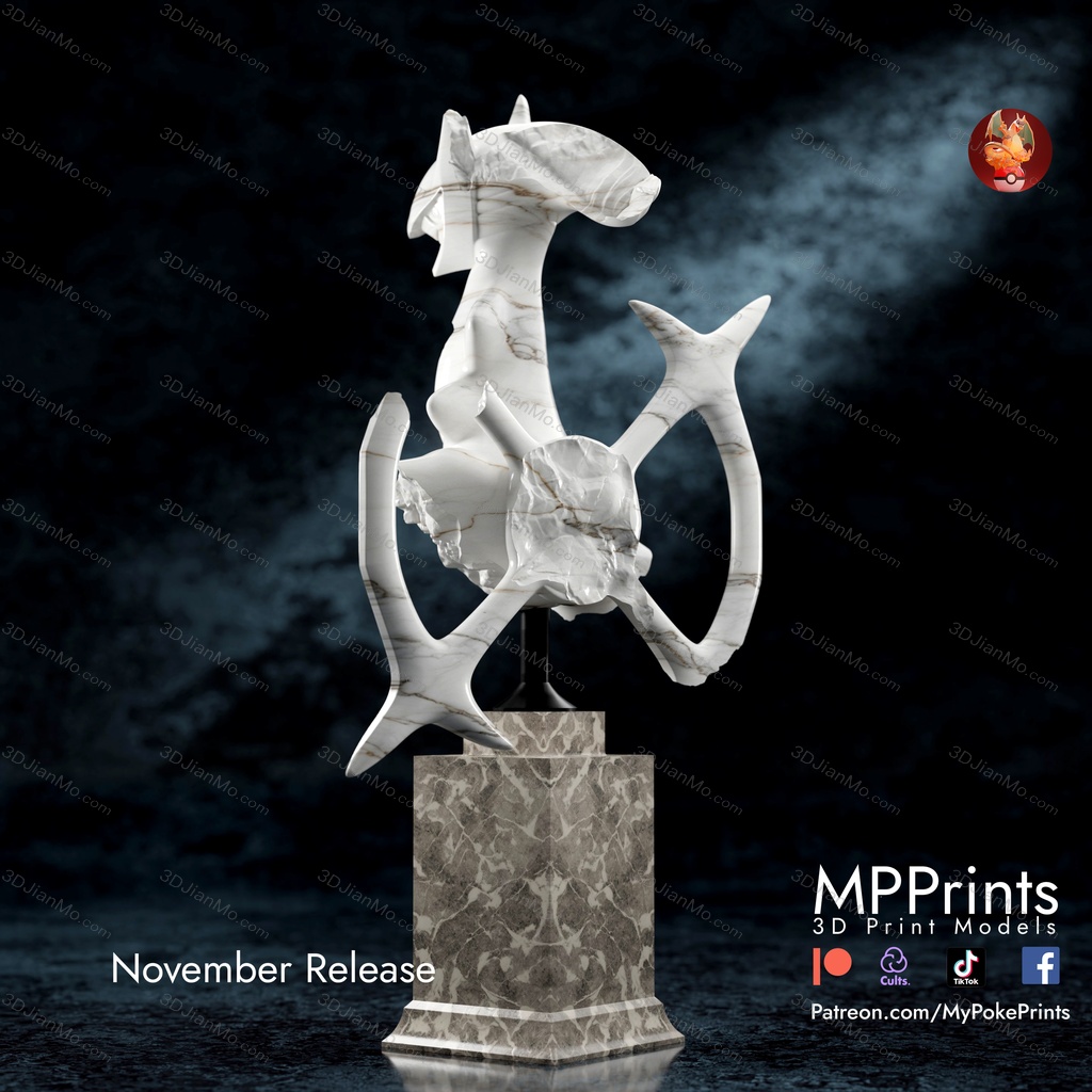 口袋妖怪 阿尔宙斯