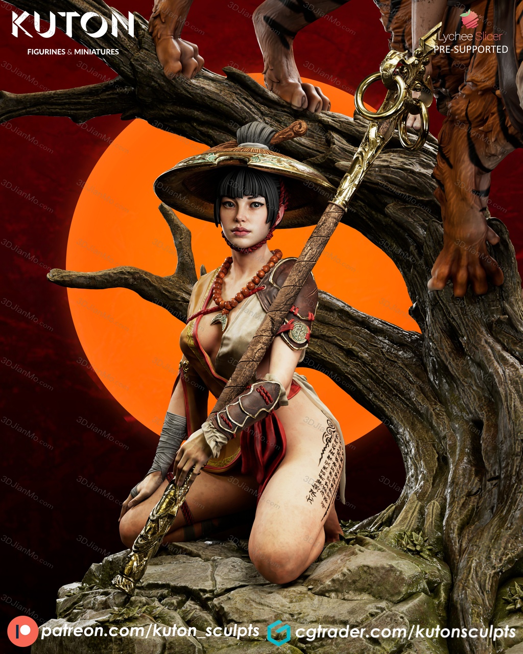 KUTON Kohana X Raion