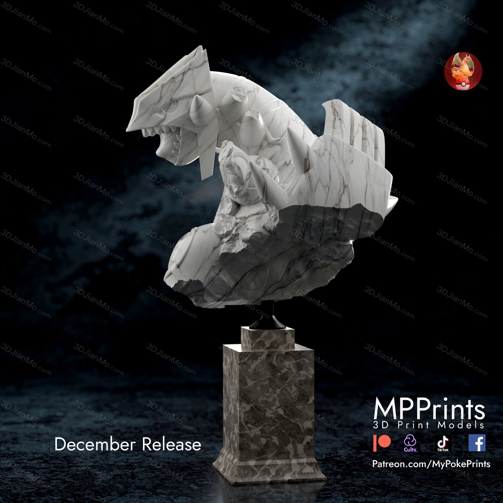 口袋妖怪 古拉顿