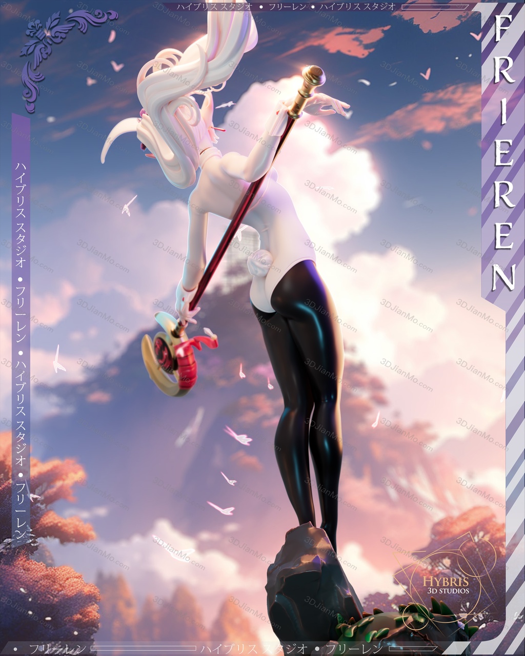 Hybris 葬送的芙莉莲 芙莉莲