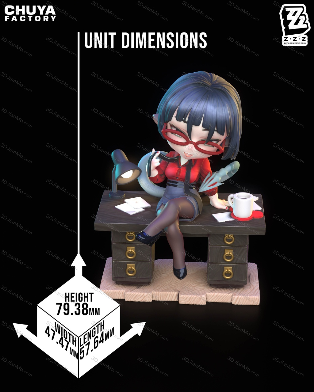 Chuya Factory 绝区零 简·杜