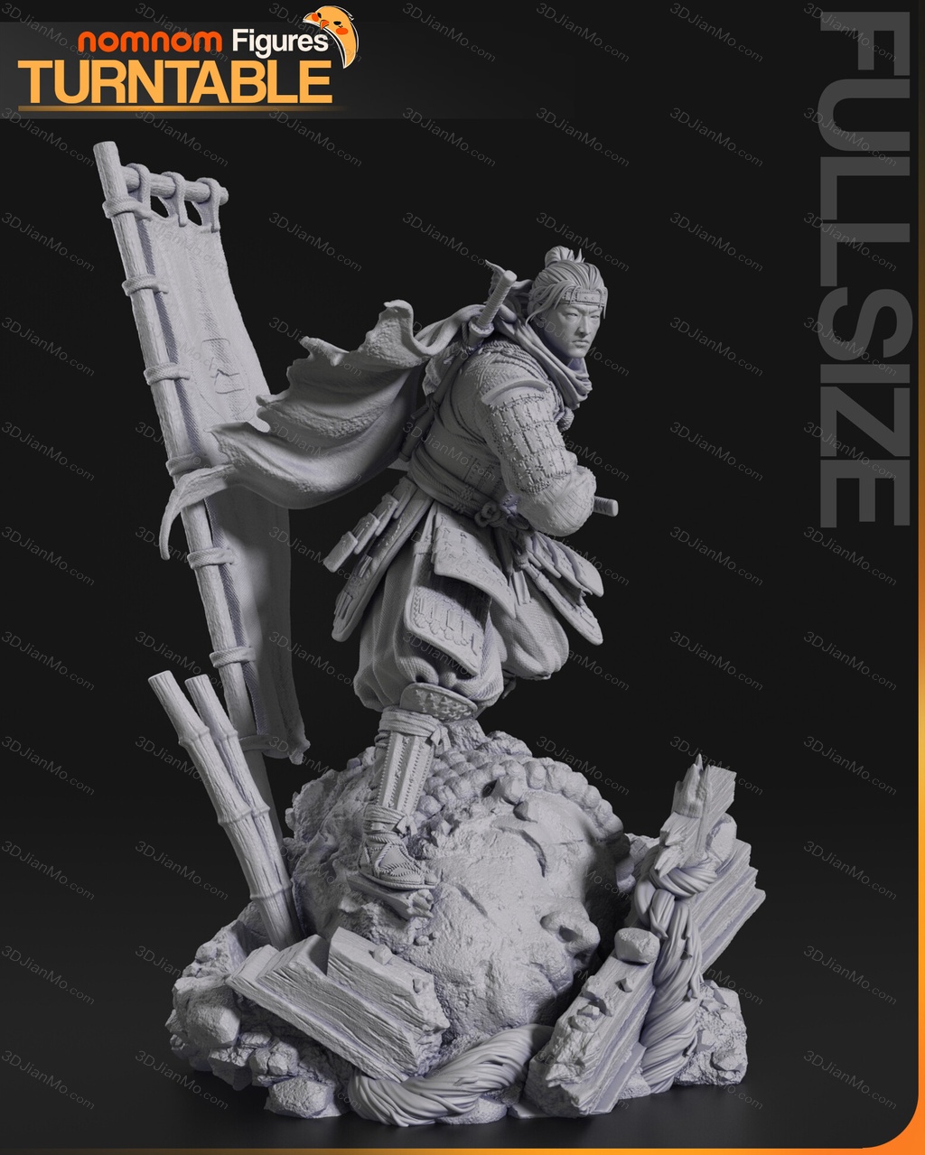 NomNom 对马岛之魂 仁田之助