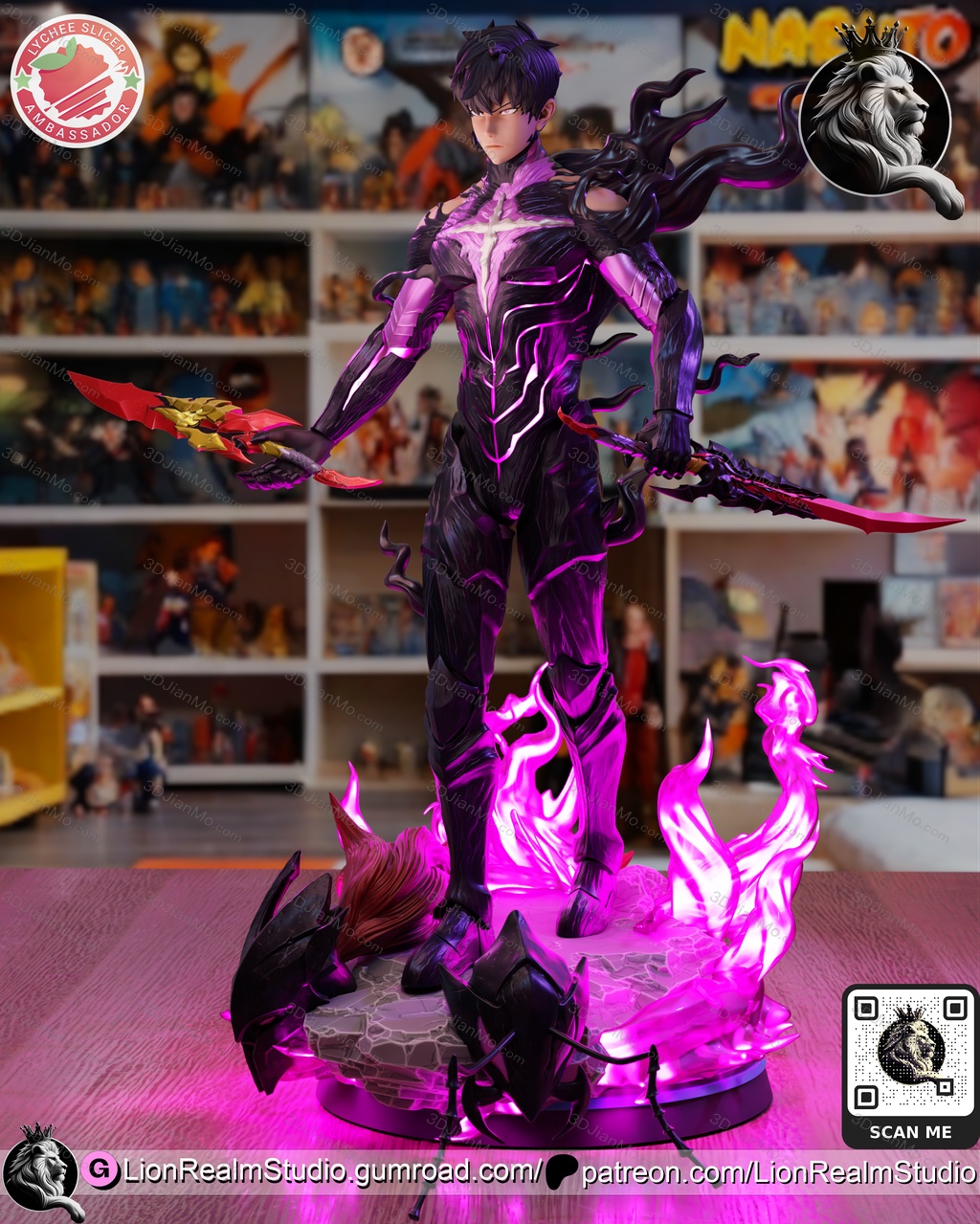 LionRealm 我独自升级 成振宇