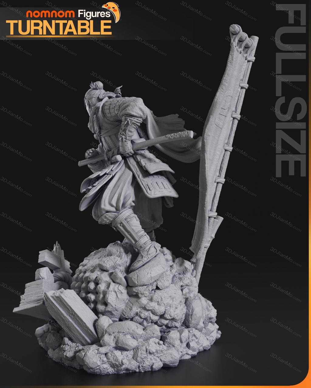 NomNom 对马岛之魂 仁田之助