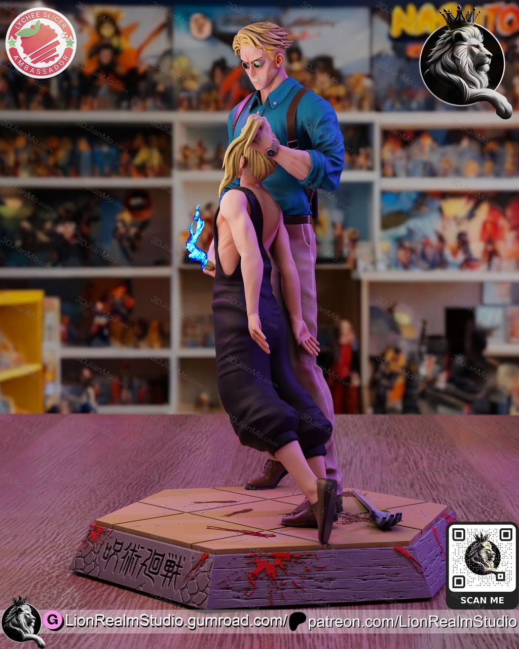 LionRealm 咒术回战 七海建人和重面春太