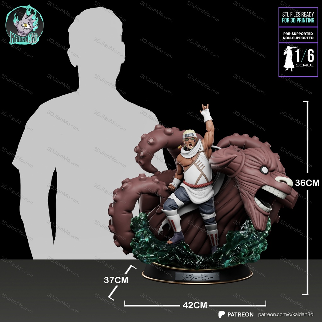 Kaidan 火影忍者 奇拉比