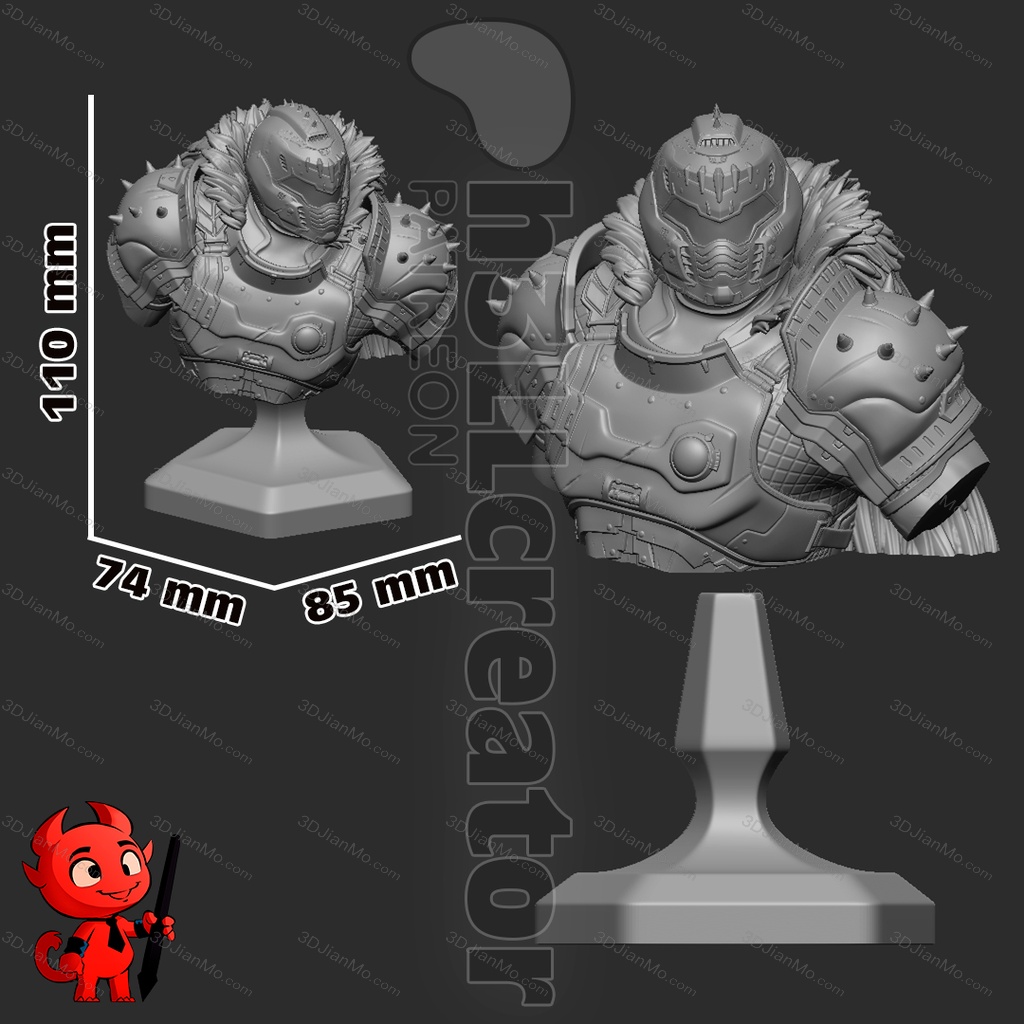 H3LL 毁灭战士 杜姆盖