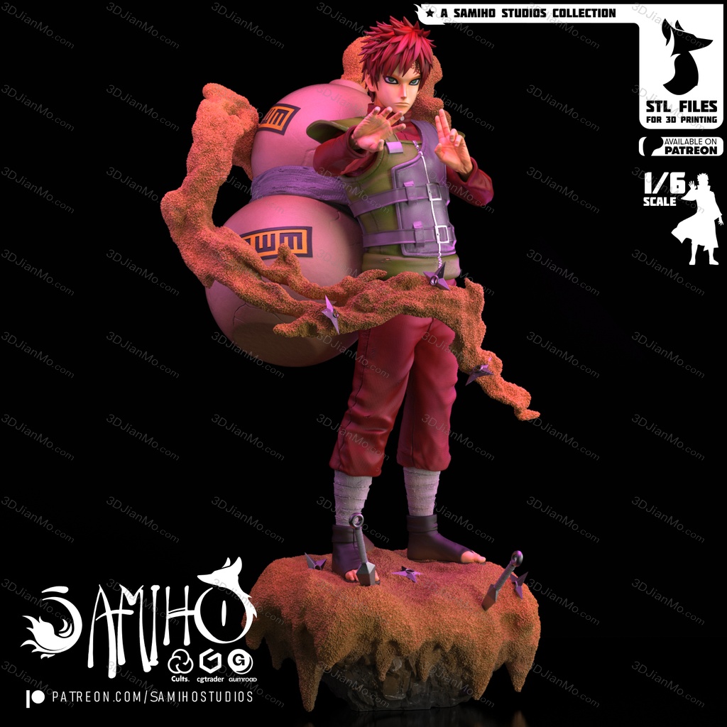 Samiho 火影忍者 我爱罗