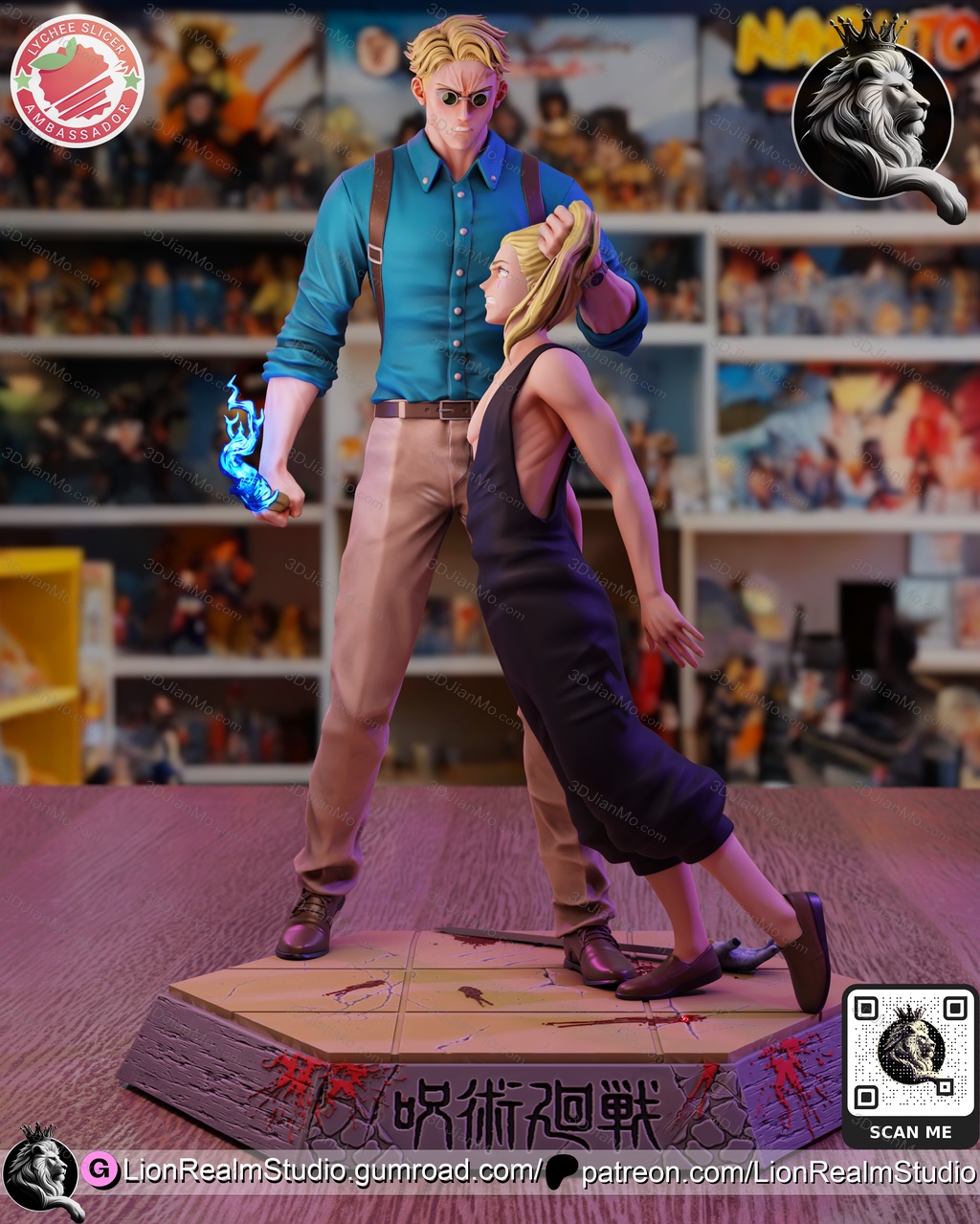 LionRealm 咒术回战 七海建人和重面春太