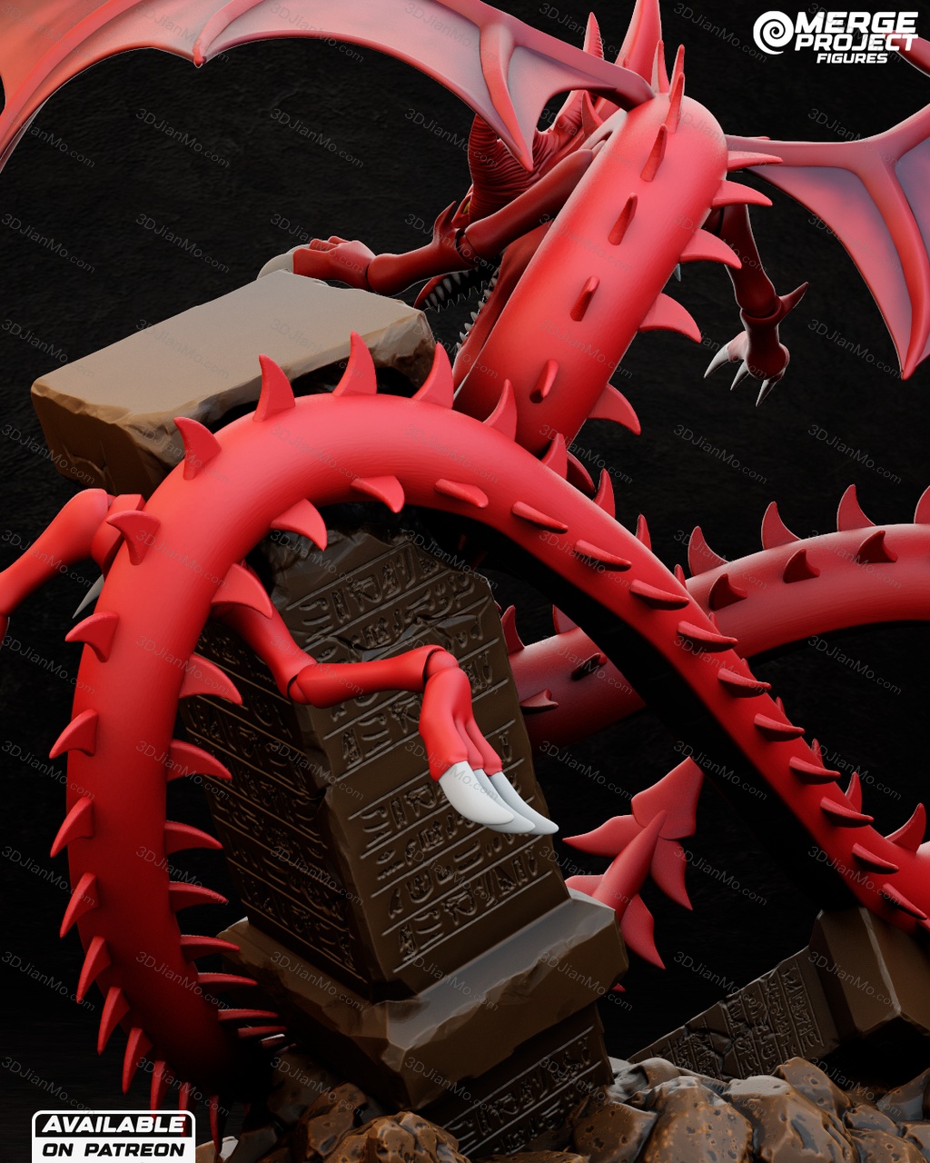 MPF 游戏王 欧西里斯之天空龙