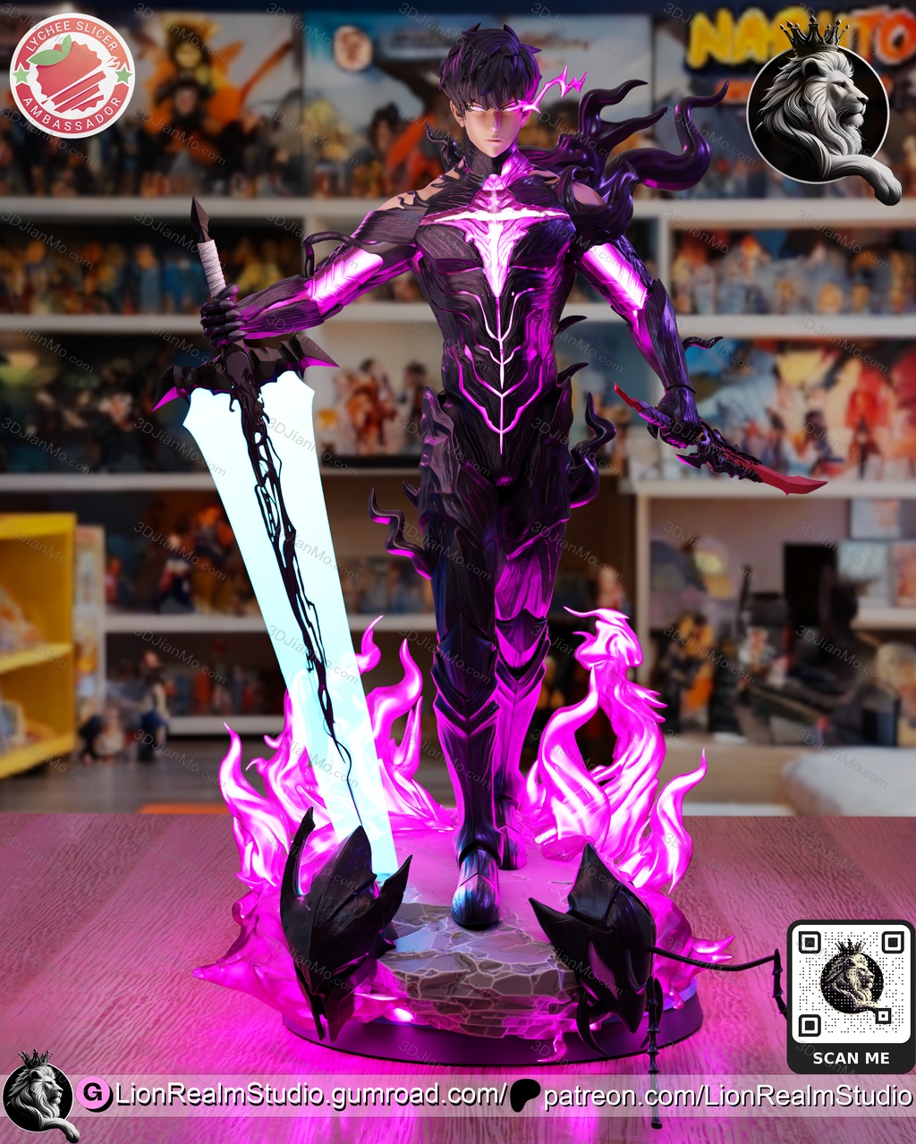 LionRealm 我独自升级 成振宇