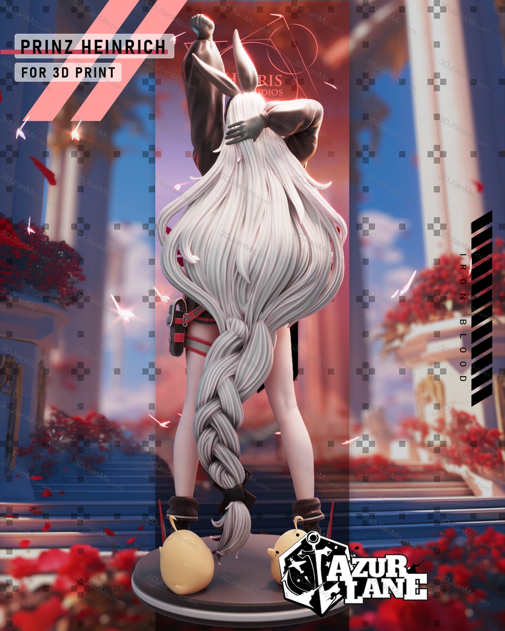 Hybris 碧蓝航线 海因里希