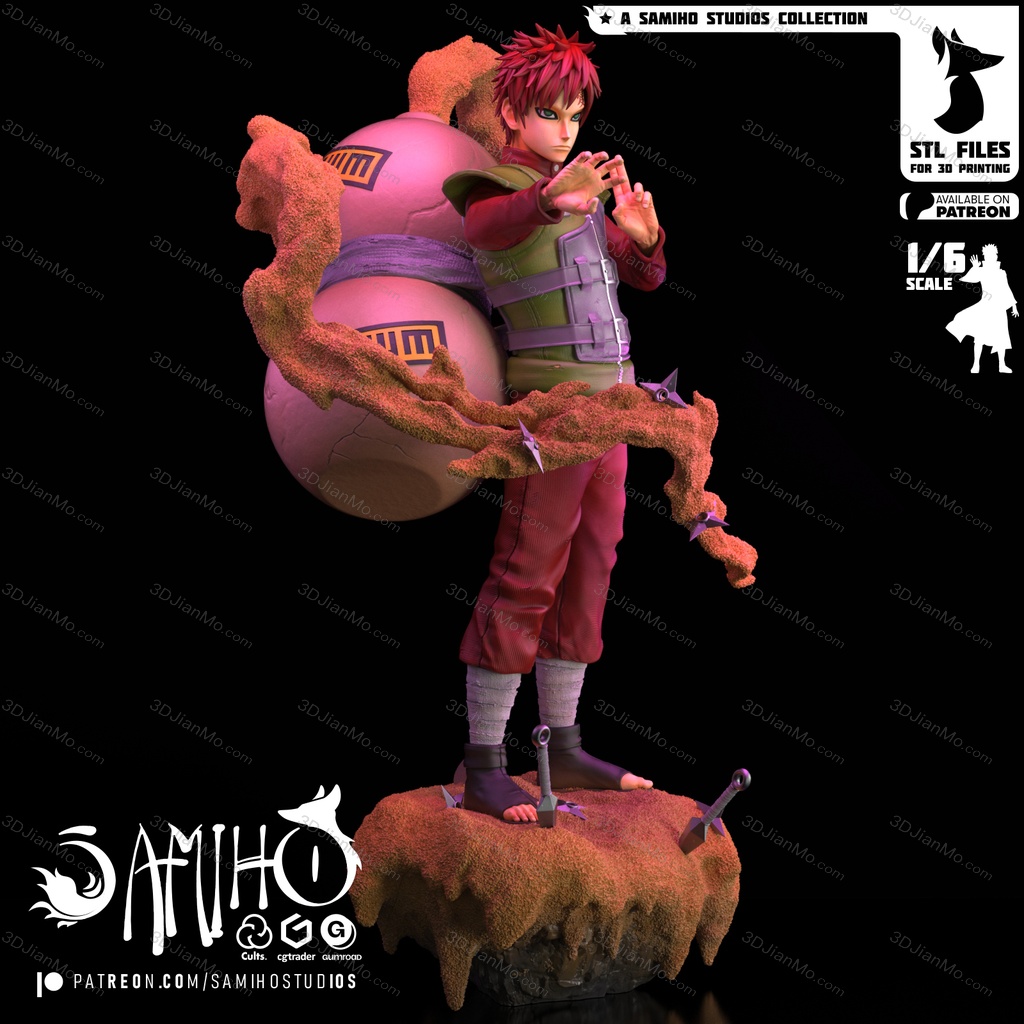 Samiho 火影忍者 我爱罗