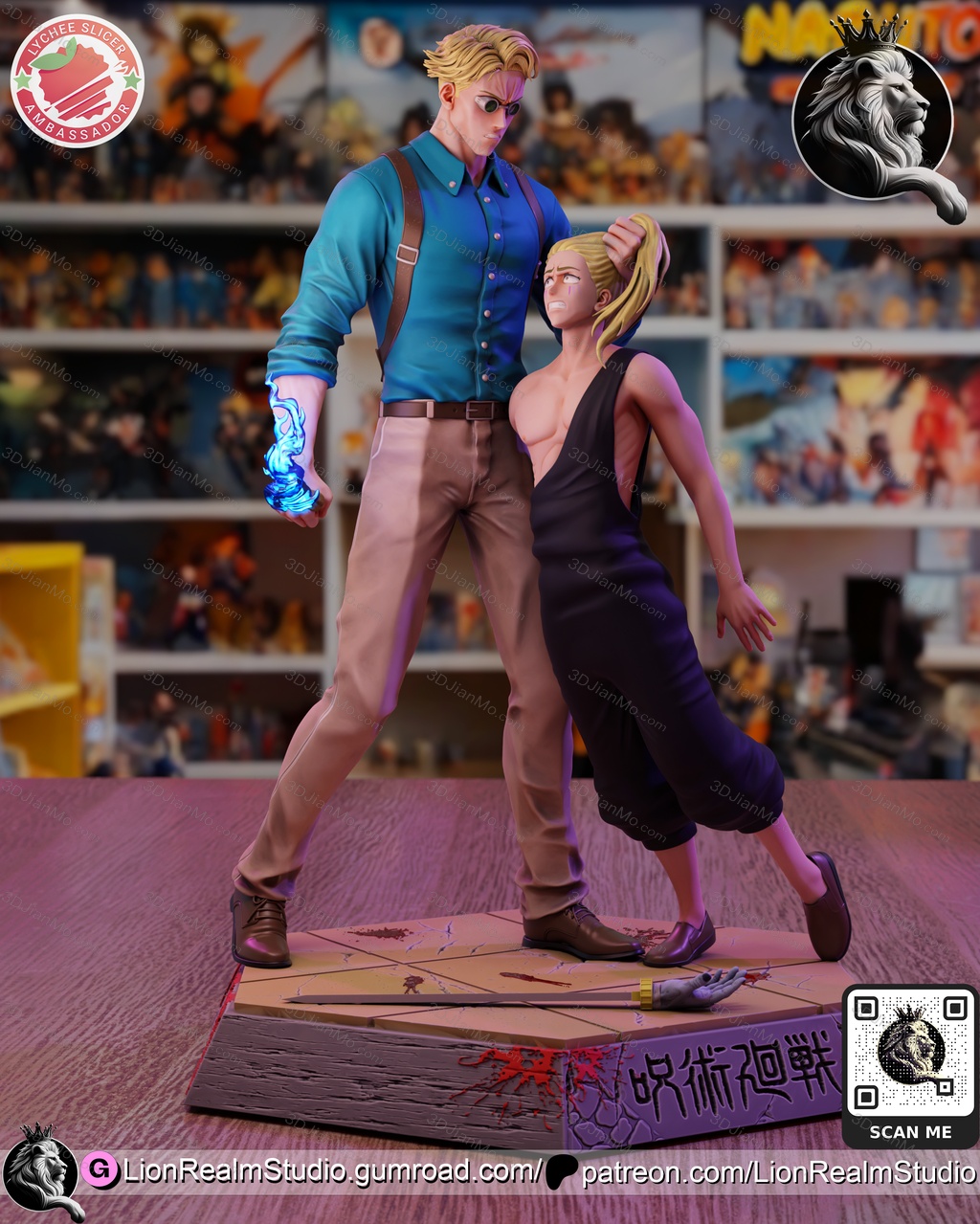 LionRealm 咒术回战 七海建人和重面春太