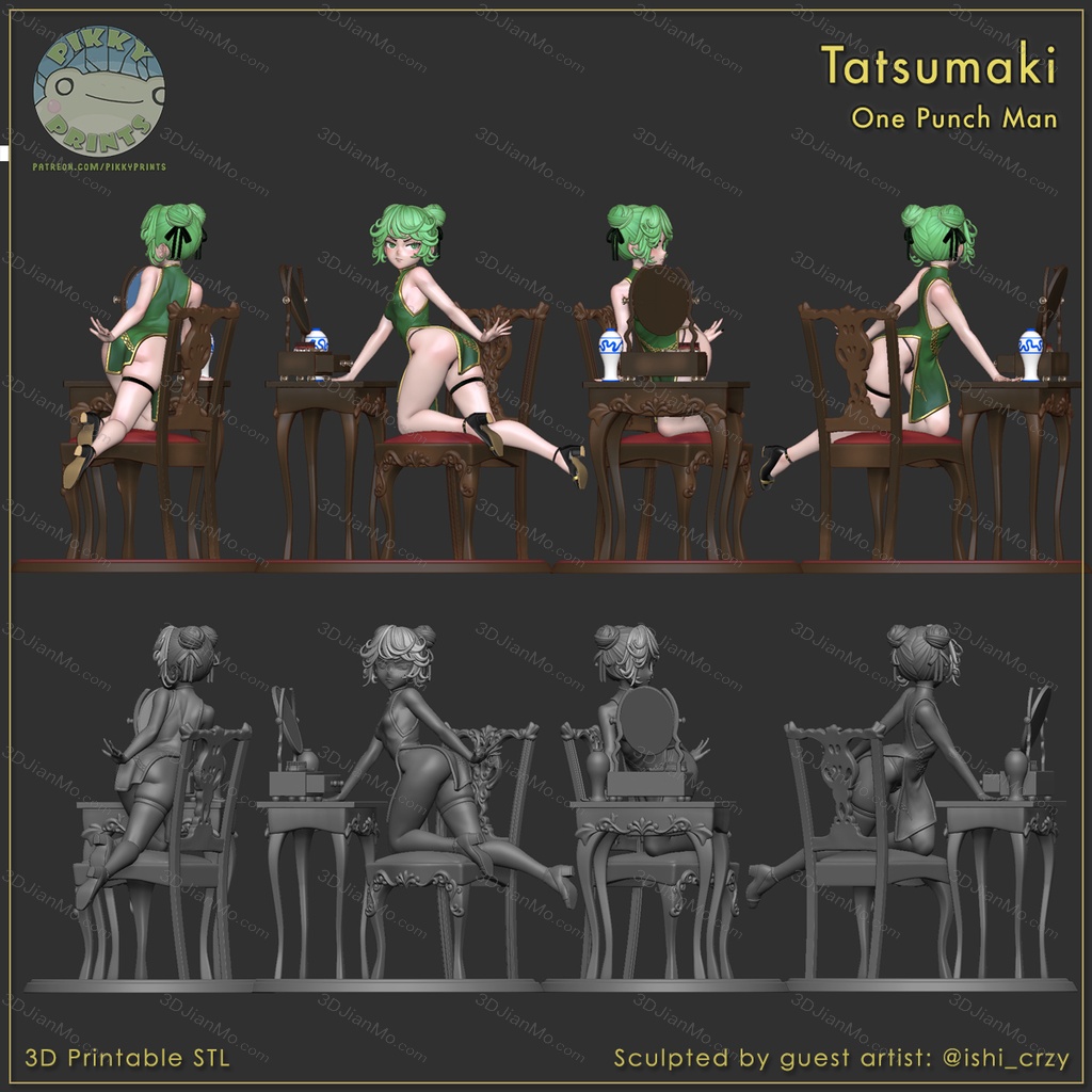 Pikitty 一拳超人 龙卷