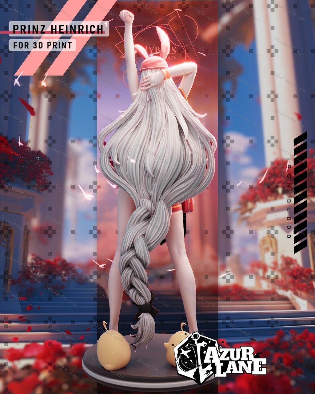 Hybris 碧蓝航线 海因里希