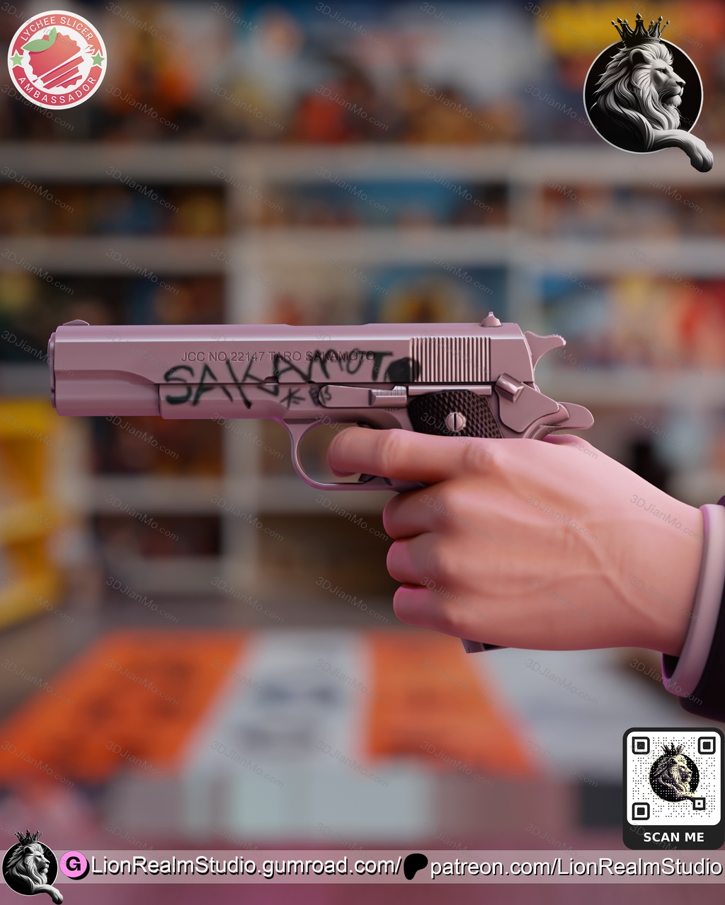 LionRealm 坂本日常 坂本太郎