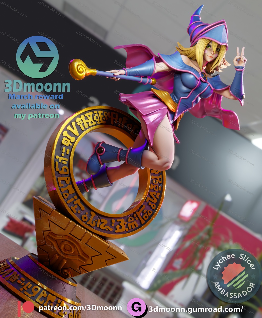 3Dmoonn 游戏王 黑魔导女孩