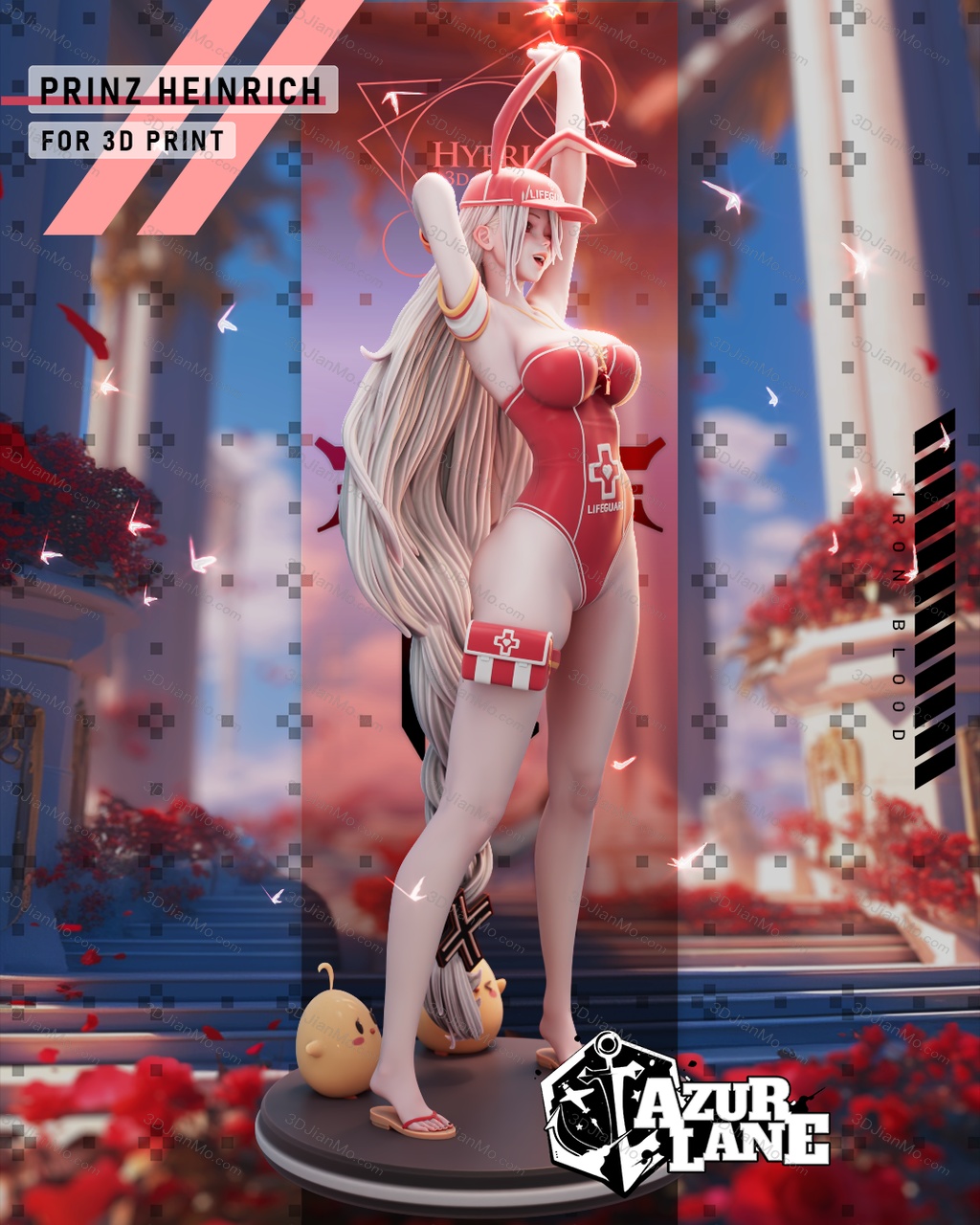 Hybris 碧蓝航线 海因里希