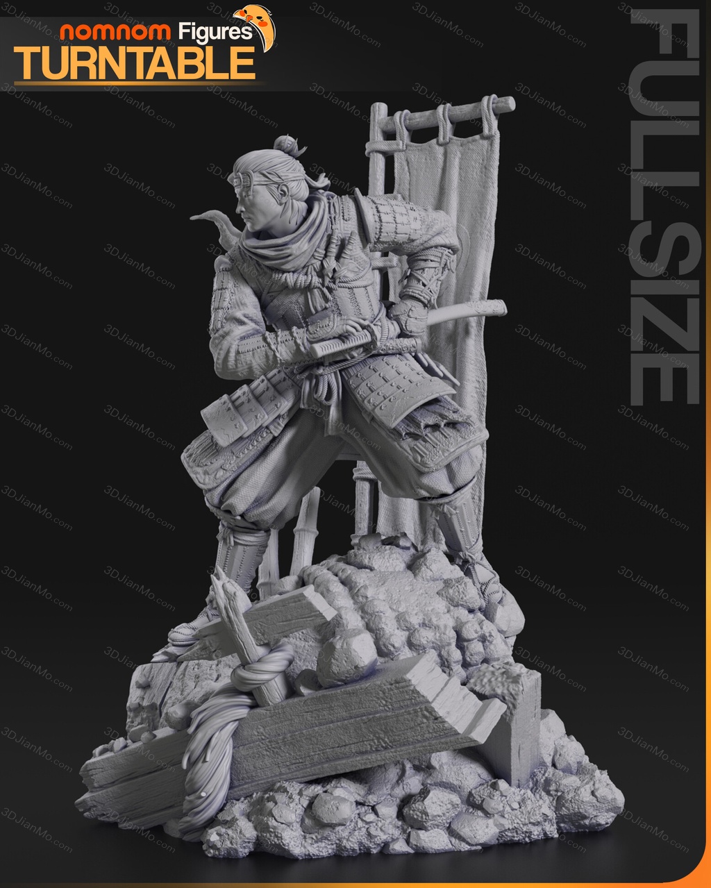 NomNom 对马岛之魂 仁田之助